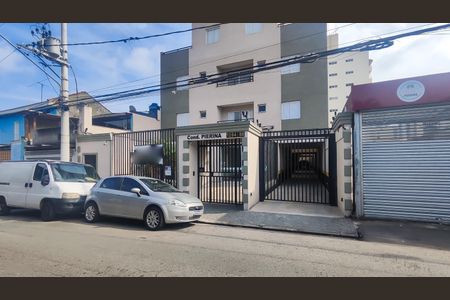 Apartamento para alugar com 35m², 1 quarto e sem vaga Apartamento para alugar com 35m², 1 quarto e sem vagaFachada do Prédio