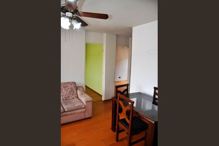 Apartamento para alugar com 93m², 2 quartos e 1 vaga Apartamento para alugar com 93m², 2 quartos e 1 vagaDetalhe - Sala e Sala de Jantar