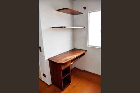 Apartamento para alugar com 93m², 2 quartos e 1 vaga Apartamento para alugar com 93m², 2 quartos e 1 vagaDetalhe - Sala e Sala de Jantar