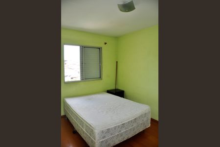 Apartamento para alugar com 93m², 2 quartos e 1 vaga Apartamento para alugar com 93m², 2 quartos e 1 vagaDetalhe - Quarto 01