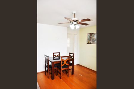 Apartamento para alugar com 93m², 2 quartos e 1 vaga Apartamento para alugar com 93m², 2 quartos e 1 vagaDetalhe - Sala e Sala de Jantar