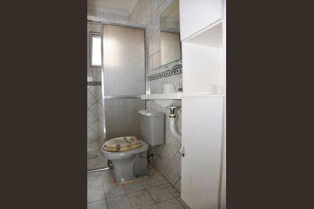 Apartamento para alugar com 93m², 2 quartos e 1 vaga Apartamento para alugar com 93m², 2 quartos e 1 vagaDetalhe - Banheiro Social