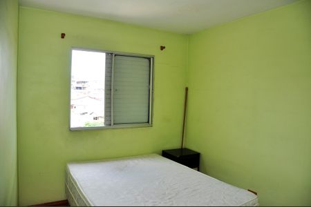 Apartamento para alugar com 93m², 2 quartos e 1 vaga Apartamento para alugar com 93m², 2 quartos e 1 vagaDetalhe - Quarto 01
