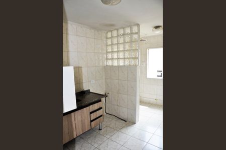 Apartamento para alugar com 93m², 2 quartos e 1 vaga Apartamento para alugar com 93m², 2 quartos e 1 vagaDetalhe - Cozinha