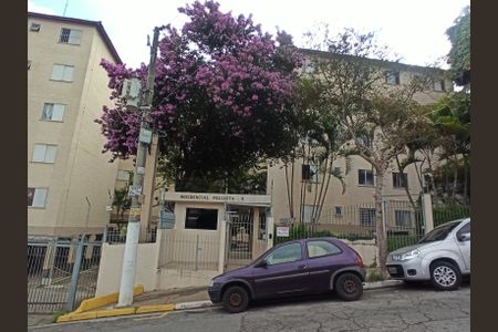 Apartamento para alugar com 93m², 2 quartos e 1 vaga Apartamento para alugar com 93m², 2 quartos e 1 vagaFachada do Prédio