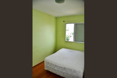 Apartamento para alugar com 93m², 2 quartos e 1 vaga Apartamento para alugar com 93m², 2 quartos e 1 vagaDetalhe - Quarto 01