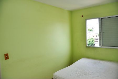 Apartamento para alugar com 93m², 2 quartos e 1 vaga Apartamento para alugar com 93m², 2 quartos e 1 vagaDetalhe - Quarto 01