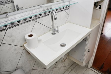 Apartamento para alugar com 93m², 2 quartos e 1 vaga Apartamento para alugar com 93m², 2 quartos e 1 vagaDetalhe - Banheiro Social