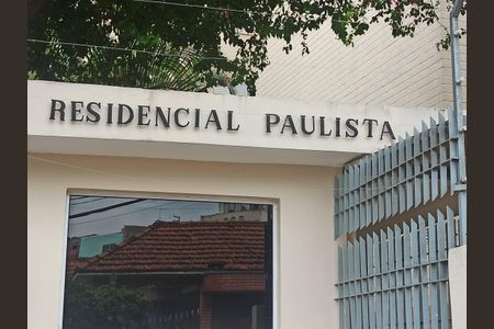 Apartamento para alugar com 93m², 2 quartos e 1 vaga Apartamento para alugar com 93m², 2 quartos e 1 vagaCondomínio Residencial Paulista