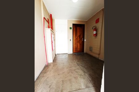 Apartamento para alugar com 93m², 2 quartos e 1 vaga Apartamento para alugar com 93m², 2 quartos e 1 vagaHall de entrada