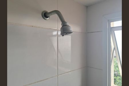 Apartamento à venda com 52m², 2 quartos e 1 vaga Apartamento à venda com 52m², 2 quartos e 1 vagaBanheiro