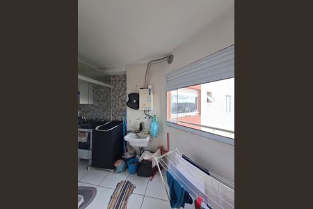 Apartamento à venda com 52m², 2 quartos e 1 vaga Apartamento à venda com 52m², 2 quartos e 1 vagaÁrea de Serviço