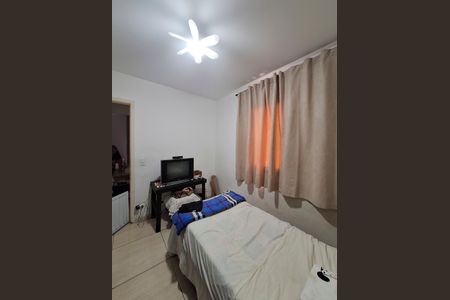 Apartamento à venda com 52m², 2 quartos e 1 vaga Apartamento à venda com 52m², 2 quartos e 1 vagaQuarto 1