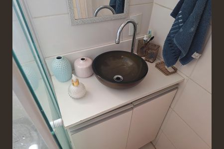 Apartamento à venda com 52m², 2 quartos e 1 vaga Apartamento à venda com 52m², 2 quartos e 1 vagaBanheiro
