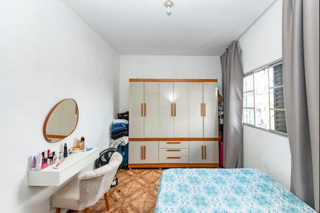 Apartamento à venda com 60m², 2 quartos e 1 vagaQuarto 1