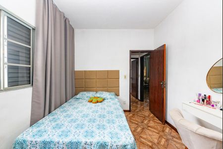 Apartamento à venda com 60m², 2 quartos e 1 vagaQuarto 1