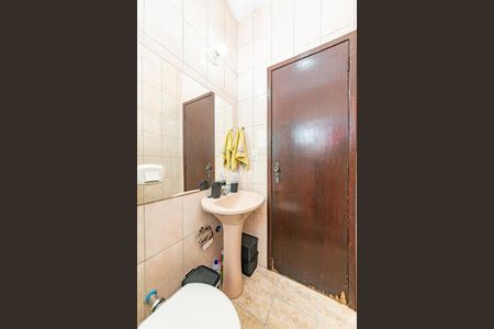 Apartamento à venda com 60m², 2 quartos e 1 vagaBanheiro Social