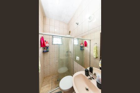 Apartamento à venda com 60m², 2 quartos e 1 vagaBanheiro Social