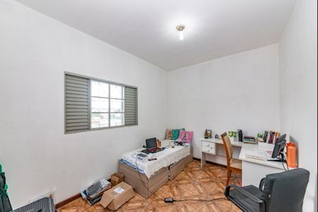Apartamento à venda com 60m², 2 quartos e 1 vagaQuarto 2