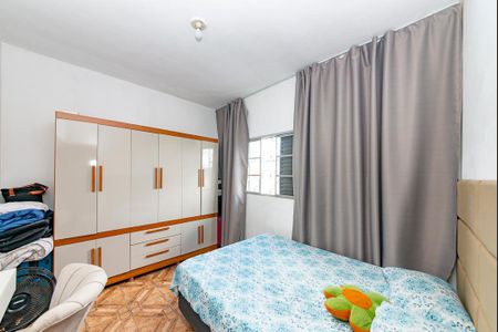 Apartamento à venda com 60m², 2 quartos e 1 vagaQuarto 1