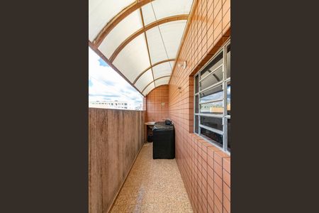 Apartamento à venda com 60m², 2 quartos e 1 vagaÁrea de Serviço