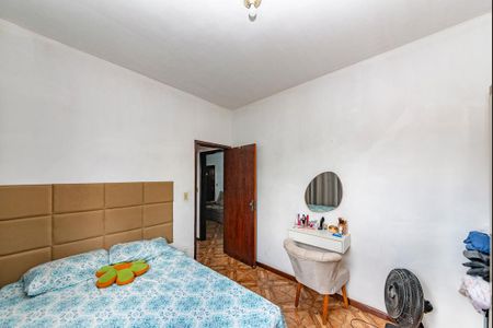 Apartamento à venda com 60m², 2 quartos e 1 vagaQuarto 1