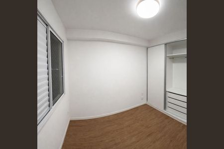 Quarto de apartamento à venda com 1 quarto, 31m² em Água Branca, São Paulo