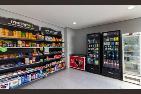 Área comum de apartamento à venda com 1 quarto, 31m² em Água Branca, São Paulo