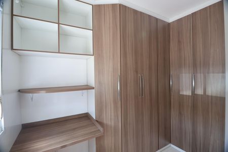 Casa de condomínio para alugar com 55m², 2 quartos e 2 vagasQuarto 1