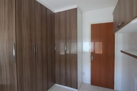 Casa de condomínio para alugar com 55m², 2 quartos e 2 vagasQuarto 1