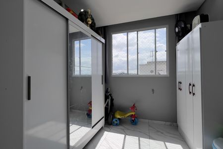 Apartamento para alugar com 44m², 2 quartos e 1 vagaQuarto 2