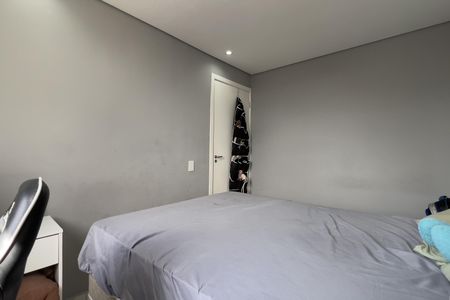 Apartamento para alugar com 44m², 2 quartos e 1 vagaQuarto 1