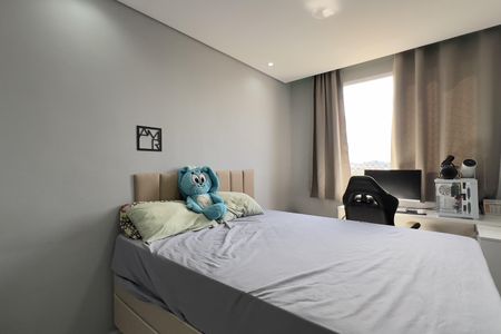 Quarto 1 de apartamento para alugar com 2 quartos, 44m² em Vila Nova Bonsucesso, Guarulhos