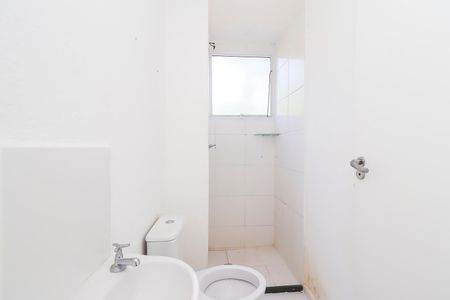 Apartamento para alugar com 41m², 2 quartos e sem vagaBanheiro