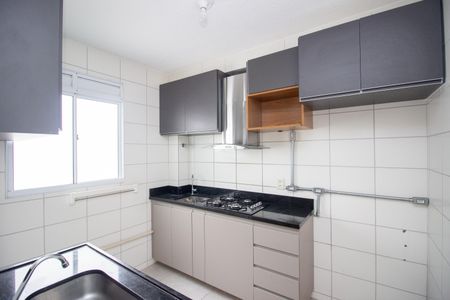 Apartamento à venda com 45m², 2 quartos e 1 vagaCozinha e Área de Serviço