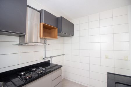 Apartamento à venda com 45m², 2 quartos e 1 vagaCozinha e Área de Serviço