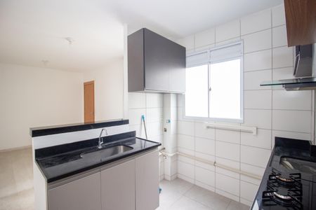 Apartamento à venda com 45m², 2 quartos e 1 vagaCozinha e Área de Serviço