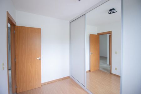 Apartamento à venda com 45m², 2 quartos e 1 vagaQuarto 2
