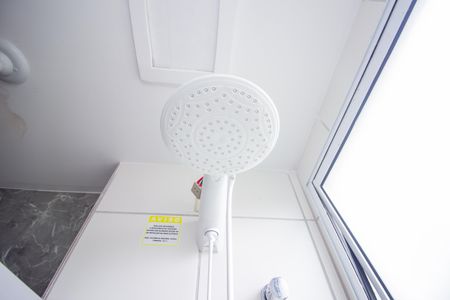 Apartamento à venda com 45m², 2 quartos e 1 vagaBanheiro Social