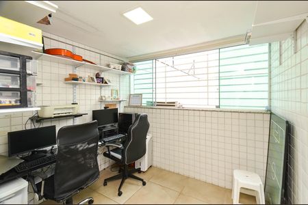 Apartamento à venda com 126m², 3 quartos e 2 vagas Apartamento à venda com 126m², 3 quartos e 2 vagasEscritório