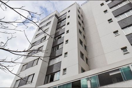 Apartamento à venda com 126m², 3 quartos e 2 vagas Apartamento à venda com 126m², 3 quartos e 2 vagasFachada