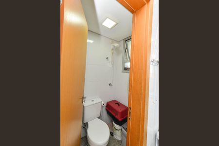 Apartamento à venda com 126m², 3 quartos e 2 vagas Apartamento à venda com 126m², 3 quartos e 2 vagasBanheiro de serviço