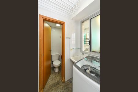 Apartamento à venda com 126m², 3 quartos e 2 vagas Apartamento à venda com 126m², 3 quartos e 2 vagasÁrea de Serviço