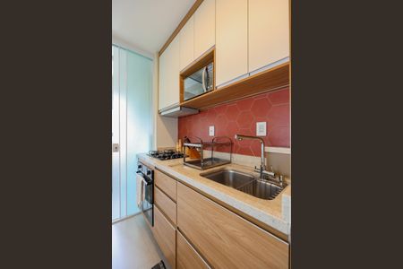 Apartamento para alugar com 42m², 1 quarto e 1 vaga Apartamento para alugar com 42m², 1 quarto e 1 vagaCozinha