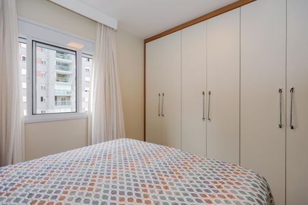 Apartamento para alugar com 42m², 1 quarto e 1 vaga Apartamento para alugar com 42m², 1 quarto e 1 vagaQuarto