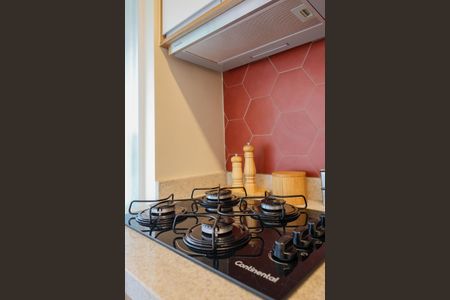 Apartamento para alugar com 42m², 1 quarto e 1 vaga Apartamento para alugar com 42m², 1 quarto e 1 vagaCozinha