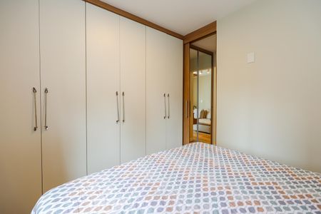 Apartamento para alugar com 42m², 1 quarto e 1 vaga Apartamento para alugar com 42m², 1 quarto e 1 vagaQuarto