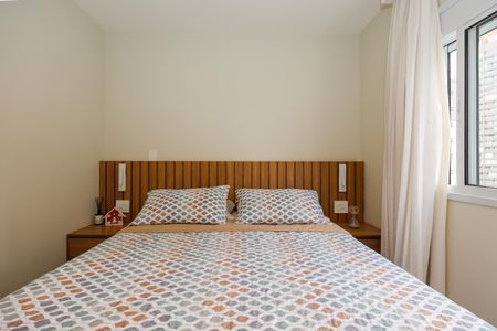 Apartamento para alugar com 42m², 1 quarto e 1 vaga Apartamento para alugar com 42m², 1 quarto e 1 vagaQuarto