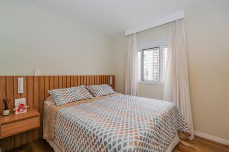 Apartamento para alugar com 42m², 1 quarto e 1 vaga Apartamento para alugar com 42m², 1 quarto e 1 vagaQuarto