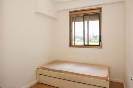 Apartamento para alugar com 64m², 2 quartos e 1 vaga Apartamento para alugar com 64m², 2 quartos e 1 vagaQuarto